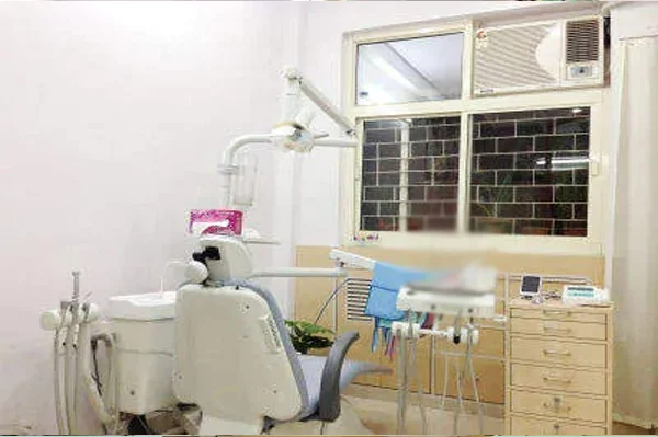 Bagga Dental